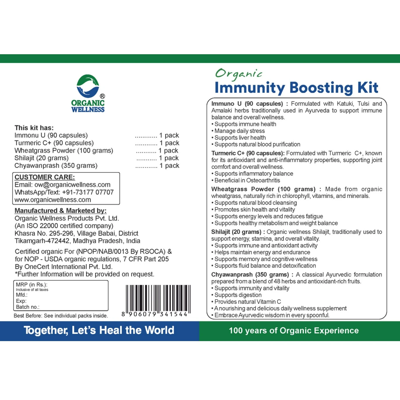 Product