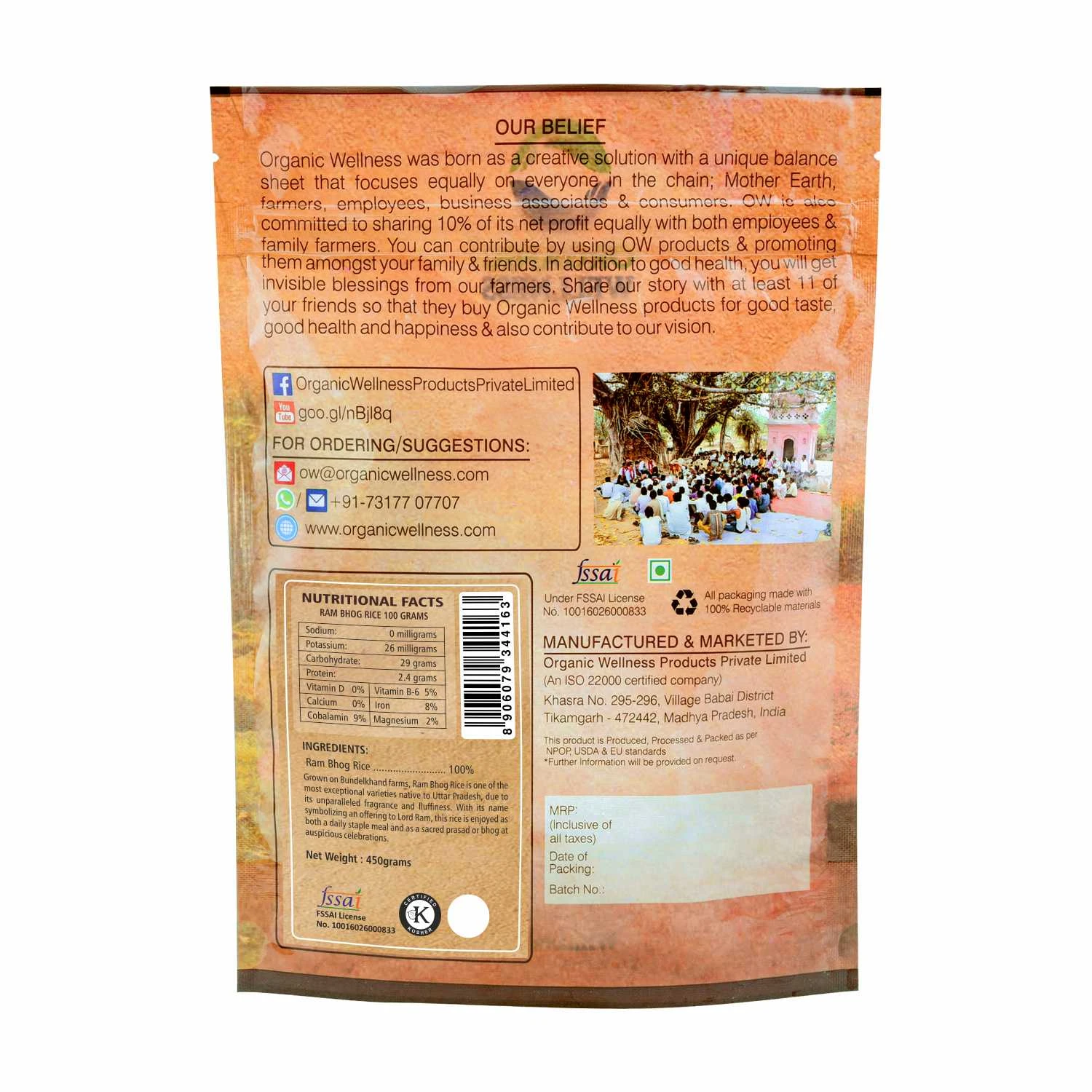 Product